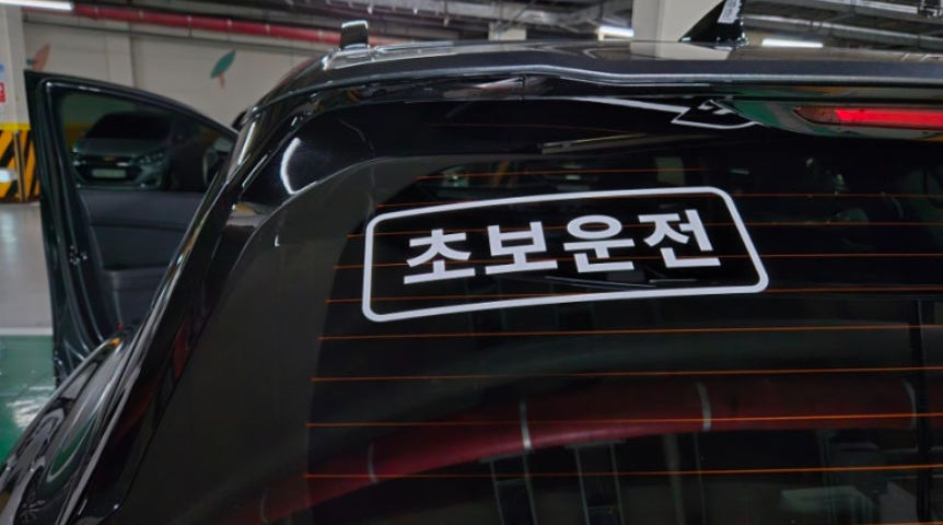 후기1.png