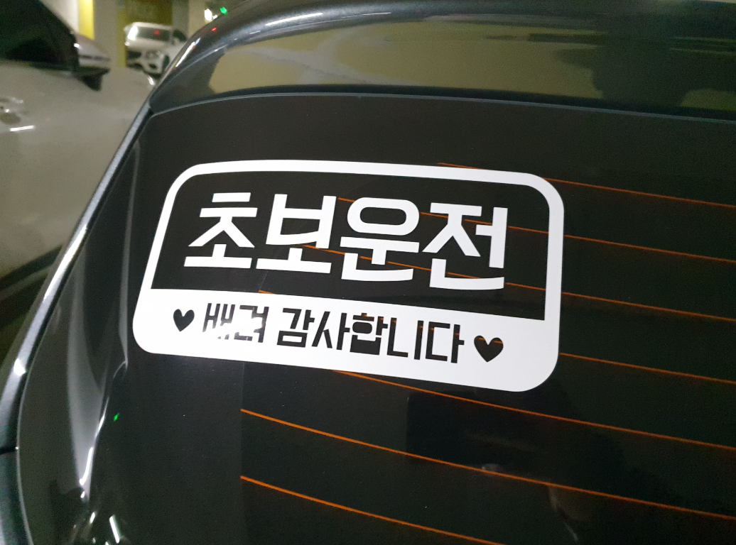 후기3.png