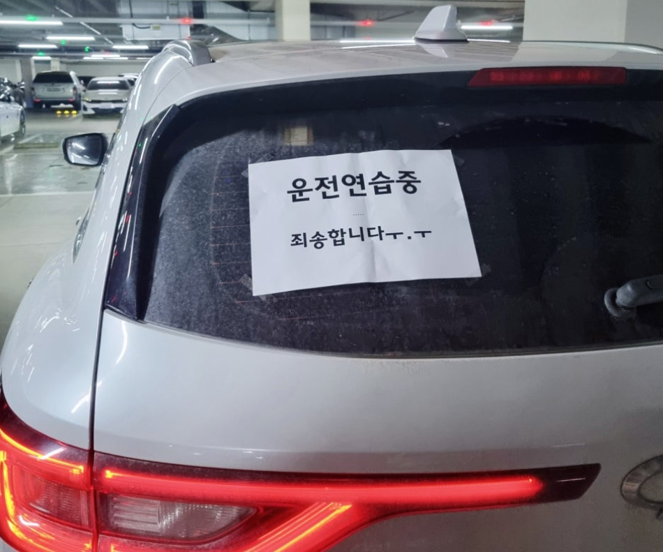 후기2.png