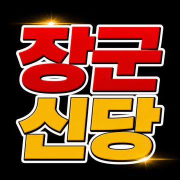 매일 08:00 - 22:00