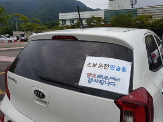 연수 받고 너무 좋았어서 후기를 이렇게 적어요